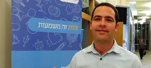 "ביקוש גובר לעיסוק בזהות יהודית"