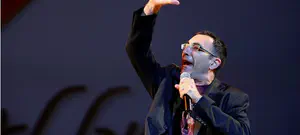 קטורזה הופיע: גנץ וטרופר ישבו בקהל