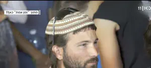 הלב שלי מפורק, מרגישה אבודה 