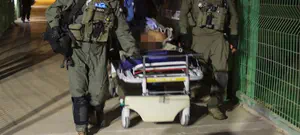 פעילי שמאל קיצוני יפגינו בעד מחבלים כלואים