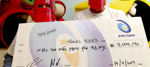 "אפיקומן" מהפיס: 12 מיליון ש"ח