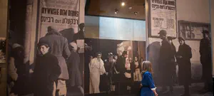 סמוטריץ' הבן בהופעה ציבורית ראשונה 