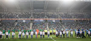 הכדורגל מגיע לפריפריה