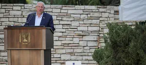 הנשיא ספד: נחמה, שבת הביתה