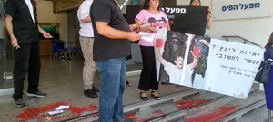 יבוטל הפרס ליוצרי סרט על פרקליטת המחבלים?