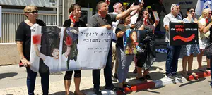 אב שכול: "הרגשנו שהעם מחבק אותנו"