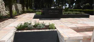 משפחת ריבלין עלתה לקברה של נחמה ז"ל