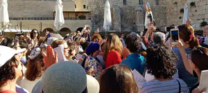 מרכז ליב"ה: להרחיק את נשות הכותל 