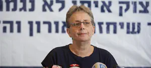 לאה גולדין: אנחנו מנצחים, אנחנו גיבורים ואנחנו צריכים לדרוש את החיילים