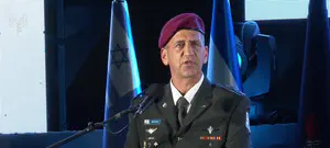 נאום ״שלוש האמהות״ של הרמטכ״ל אביב כוכבי בטקס יום הזיכרון בכותל המערבי