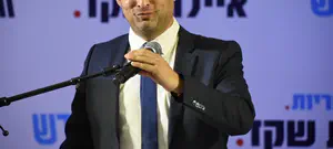 עיתון הארץ נגד ''הצעד החשאי'' של בנט