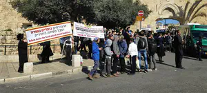 פרובוקציה בכותל המערבי