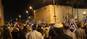 ההוכחה: אין ריבונות אמיתית בירושלים