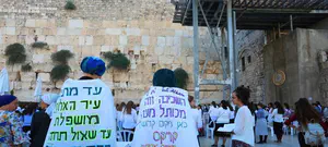 אישה בת 81 נעצרה, עורך דינה: "שערורייה וחרפה"