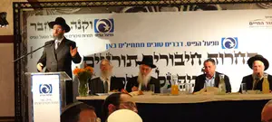 מפעל הפיס ממתין לחיבורים תורניים