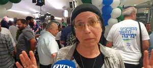 אורית סטרוק: הקמפיין של עוצמה יהודית היה פייק