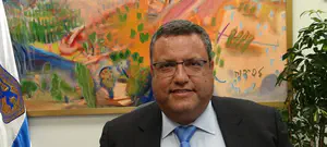 שם חדש לשכונת "הר נוף"