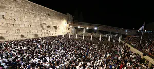 מה קורה כשהאפיקורס מעיר לסליחות?