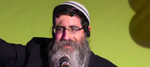 לא הלך בכח, נסה ביותר כוח!