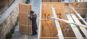 רבני צהר: לא לקיים מניינים בסוכה