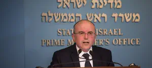 ראש המל"ל ייפגש עם מקבילו בוושינגטון