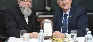 הסירוב של הרב אלימלך פירר