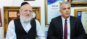 מי מחליט מיהו יהודי?