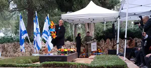 41 שנים לפטירתה של גולדה מאיר ז"ל