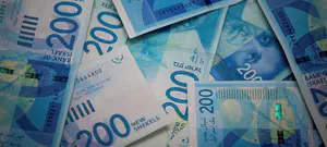 קובעים עיתים עם הרב אביחי קצין: למי שייך הכסף שנמצא בספינה?