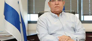 מפעל הפיס הציג את הרשימה הארוכה של זוכי פרס ספיר