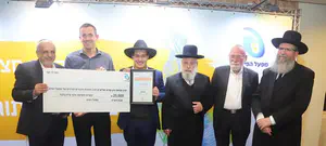 12 זוכים בתחרות החיבורים התורניים של מפעל הפיס ע"ש אורי אורבך