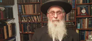 הליגה נגד השמצה נגד הרב יעקב אריאל