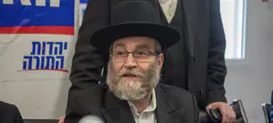 משה גפני רתח - ופוצץ את הראיון בחדשות 12