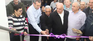 מרכז פיס חדש נחנך ביישוב אלקנה