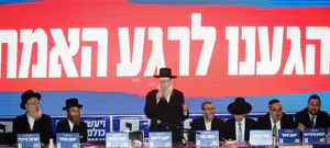 תחקיר: מדוע יהדות התורה איבדה קולות?