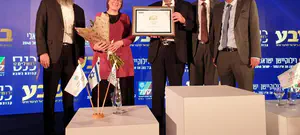 אורית סטרוק: מסוכן להצביע לעוצמה יהודית