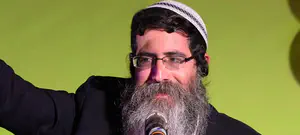 מי אתה? עגלון או עשיר?