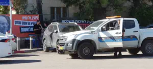 מפגן 'התנועה לאיכות השלטון' - חוקי?