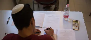 לבחור אולפנה וישיבה דרך הזום