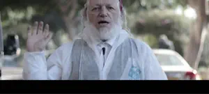 המגפה כבר כאן