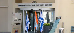 נשיא התאחדות המלונות: "41 אלף עובדים בבית והממשלה משחקת"