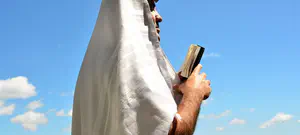 תפילת מיוחדת לחזרה לבית הכנסת