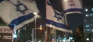 פעיל ימין עוכב בתום הצעדה