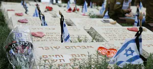 צפו: האזכרה לחללי משטרת ישראל