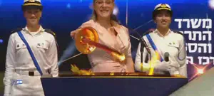 "משואה לכבוד כל הילדים והילדות"