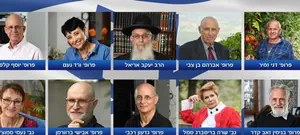 צפו: טקס הענקת פרסי ישראל