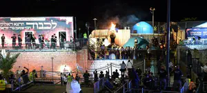 השר אוחנה לחרדים: אייצר פיתרון לל"ג בעומר