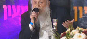 עם אתרוג: ברכת הרב דרוקמן לסמוטריץ'