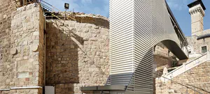 הנגשת מערת המכפלה: מדוע זה לא קורה?