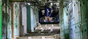 על רקע האפשרות לסיפוח יהודה ושומרון